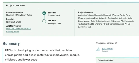 ARENA project overview naming UNSW as lead organisation and Carefreesourcing Pty Ltd (Umax Energy) as a project partner